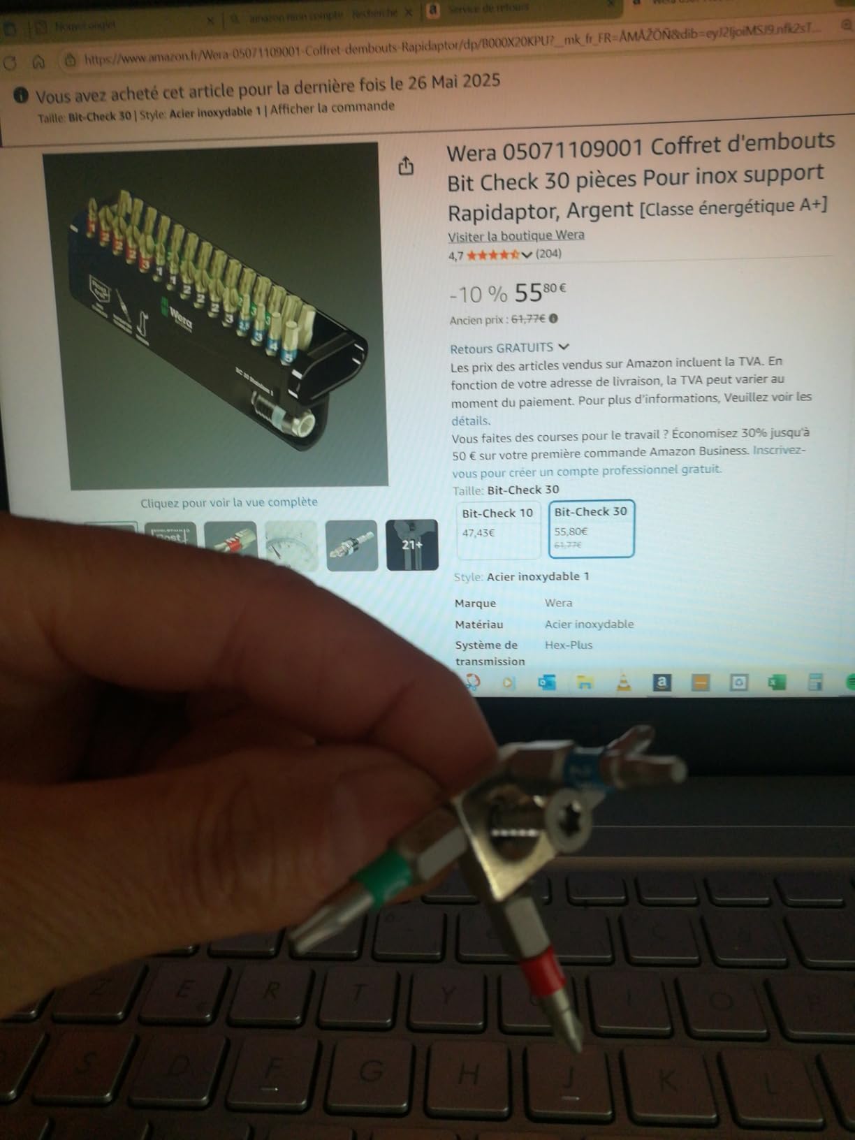 Indispensable en milieu humide